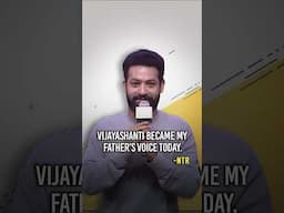 Vijayashanti became my father's voice today. || Coffee in A Chai Cup