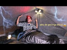 Solo Camping In Heavy Rain & Lightning Thunderstorm | Caught In a Hailstorm | Tejas Camping