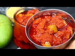 ఎంతో కమ్మగా ఉండే పెసర పిండి ఆవకాయ ఆవ పిండి మెంతులు వెల్లుల్లి లేకుండా చేస్తాము|Pesara Pindi Avakaya