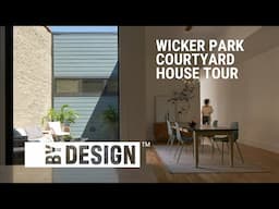 Tour Wicker Park Courtyard House  | Creating space through creative architecture in Chicago