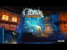 Dinosaur & Kaiju Rampage Dark Ride at the New Dinosaur Kingdom Theme Park
