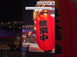 Food Boat 🚢 😋 #shorts #food #koreanfood #viralvideo
