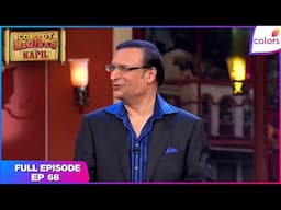 Comedy Nights With Kapil | Full Episode | Ep. 68 | Big B plays a prank on Raju | Colors TV