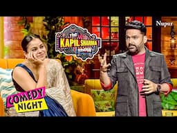 Sumona और Kapil की मजेदार नोक झोक | The Kapil Sharma Show | Non-Stop Funny Episode