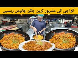 Restaurant Chicken Chow mein Recipe of Khyber Shinwari Restaurant | Complete Detaied Recipe