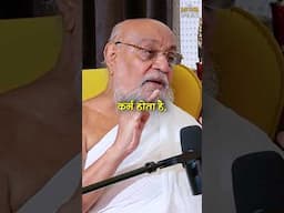 जैन धर्म भूत प्रेत में विश्वास करते हैं  ||#shorts #explorepage #trending #swamiyo