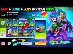 Next Booyah Pass Free Fire🔥🤯🥳 | June booyah pass free fire 2025 | July booyah pass free fire 2025