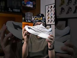 ใครตอบถูกบ้าง ?