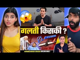 Ahmedabad Plane Crash किसकी ग़लती की वजह से हुआ? | Ahmedabad Plane Crash | Dreamliner | Rj Raunacc