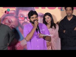 Sri Vishnu Speech At #Single Trailer Launch | Single | Sri Vishnu | Friday Poster