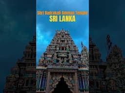 Shri Badrakali Amman Hindu Kovil - Trincomalee, Srilanka #trincomalee #srilanka #bhadrakali #maa