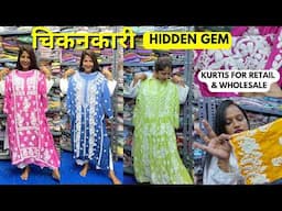 Hidden GEM for CHIKANKARI KURTI LOVERS in Mumbai!😍 Ruhi Collection! Wholesale & Retail