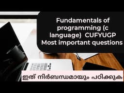 Fundamentals of programming (c language) cufyugp Calicut University bca bsc cs important questions