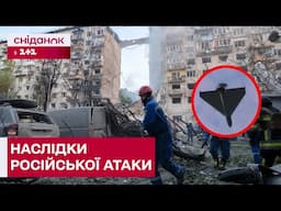МАЙЖЕ СОТНЯ ПОСТРАЖДАЛИХ ТА ПІВТОРА ДЕСЯТКИ ЗАГИБЛИХ! Страшна ніч у Києві!