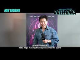 From the World of John Wick: Ballerina (2025) | Audience Review Singapore | Now Showing In Cinemas