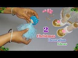 2 Economical Christmas Decoration idea from Simple materials | DIY Budget Friendly craft idea🎄