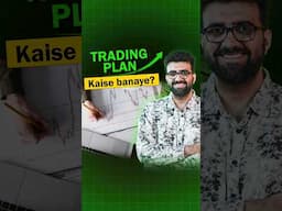 Trading Plan Kaise Banaye📈❓🤔| Siddharth Bhanushali