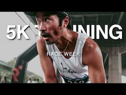 Training for a Fast 5k with Runna - Race Week
