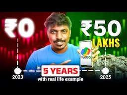 வாங்க பேசலாம் பார்ட் டைம் நல்லா சம்பாதிக்கலாம்