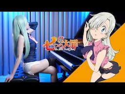 Nanatsu no Taizai OP1「Netsujou no Spectrum」Piano Cover | The Seven Deadly Sins | Ru's Piano