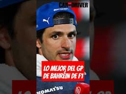 Del 0 al 10, evalúa el GP de Bahréin de F1 de 2025 #shorts #caranddriver #formula1 #bahraingp