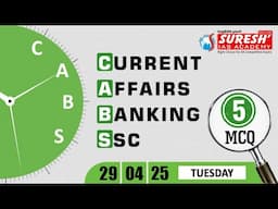 CURRENT AFFAIRS BANKING SSC | APRIL-29 | Suresh IAS Academy