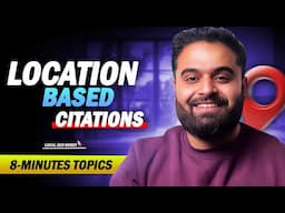 Google র‍্যাঙ্কিং বাড়াতে Location Specific Citations ব্যবহার করুন!