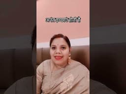 जो जरूरी है वही करो#shorts#reallifewithtuku#moneysavingidea#viral#trending#ytshorts