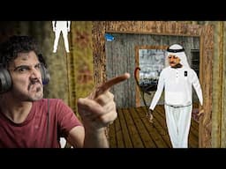 الشايب لابس شماغ ... جراني 2 العربية