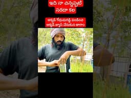 Farm to home green blood #youtubeshorts #shorts #trending #funny #monalisa #food #blood
