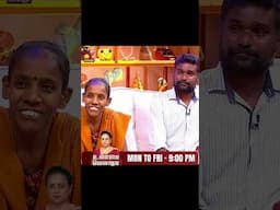 யாரைப் பார்த்தாலும் 200 கேட்பேன்,உதவி கேட்பதில் இப்டி ஒரு ட்ரிக்கா | Unmai Vellum Ep-10|Kalaignar TV
