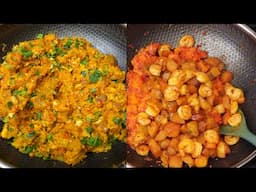 A Completely New Way To Make Yam & Plantain.~ This Is A Must Try.