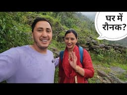 रिंकी और रौनक भी आ गए तरसाली वाले घर में || Pahadi Lifestyle Vlog || Cool Pahadi