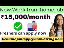 Work from home jobs | Freshers apply | Jobs at home | Remote job