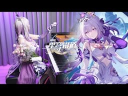 Honkai: Star Rail OP「Nameless Faces / ikura」Castorice's Piano Cover 🦋Ru's Piano🦋