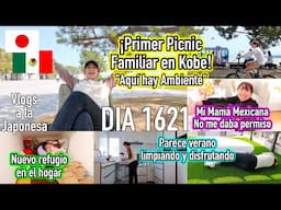 PRIMER PICNIC FAMILIAR 😍 + Soy MAMÁ MEXICANA 🤷🏻‍♀️ JAPÓN - Ruthi San ♡ 19-04-25