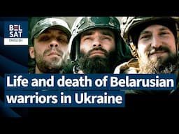 THREE LIVES of Belarusian warriors in Ukraine. Director Volga Voranava, Belarus, 2024