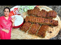 Na Chulah  Na Koyla Na Seekhon Ka Istemaal Lekin Phir Bhi Banege Seekh Kabab Bemisaal By Chef Maria