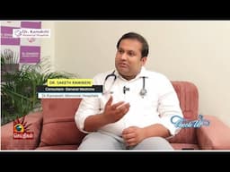 How to prevent seasonal flu? - Dr. Kamakshi Memorial Hospitals, Chennai