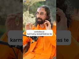 How to Fulfill Desires l Bhagavad Gita l Swami Mukundananda #shorts #karma