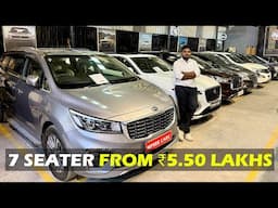 பொங்கல் SPECIAL OFFER !!😍 7 SEATER CARS AT LOWEST PRICE @MpireCars  || Used Cars Sale In Chennai