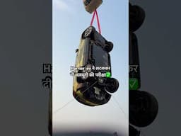 Tata Harrier.ev ने लटककर दी परीक्षा! 🔥