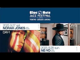 【TRAILER MOVIE】Blue Note JAZZ FESTIVAL in JAPAN 2025 | 第1弾アーティスト発表！