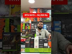 RTX 5070 Graphic's Cards Prices in India   #shorts  #rtx5070