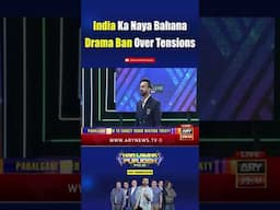 #PCB #india #waseembadami #harlamhapurjosh