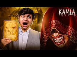 CAN I ESCAPE FROM KAMLA HORROR HOUSE?? | KAMLA MOBILE GAMEPLAY #2