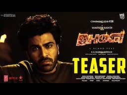 #Sharwa38 BHOGI Firstlook Teaser | Charming Star Sharwanand | Sampath Nandi, Anupama, Dimple Hayathi