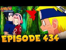 Jiraya ke Chele | Naruto Shippuden EPISODE 434 Explained In हिंदी | Aniplainer