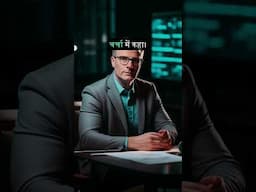 Pale Blue Thoughts in Hindi | Ganga mein Hydrogen ka Naya Isotope mila