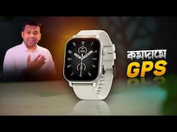 Zeblaze GTS 3 GPS Bangla Review | এত কমদামে GPS